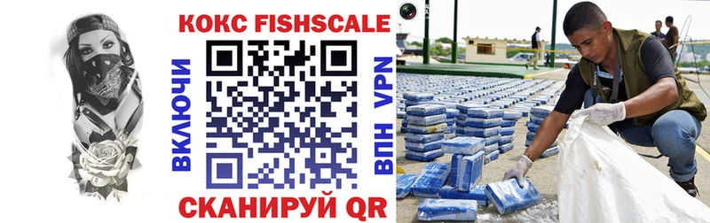 hydra сайт  Кадников  COCAIN VHQ 