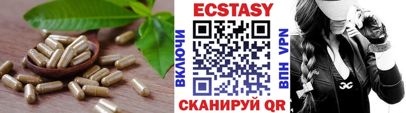 Ecstasy Philipp Plein  купить  сайты  кракен зеркало  Кадников 