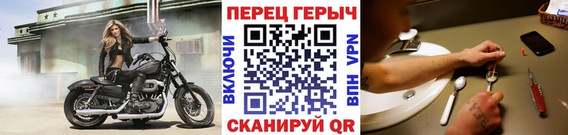 хочу Кадников ГЕРОИН VHQ