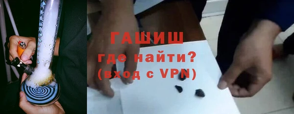 прущая мука Волоколамск