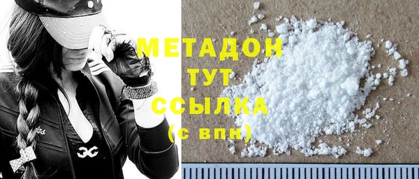 МДПВ Пролетарск