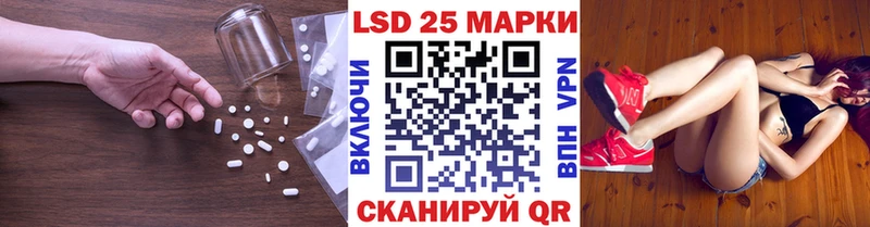 хочу   Кадников  LSD-25 экстази кислота 