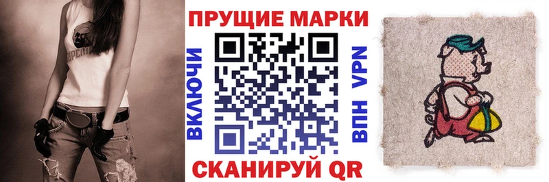 omg   Кадников  Марки NBOMe 1,8мг 